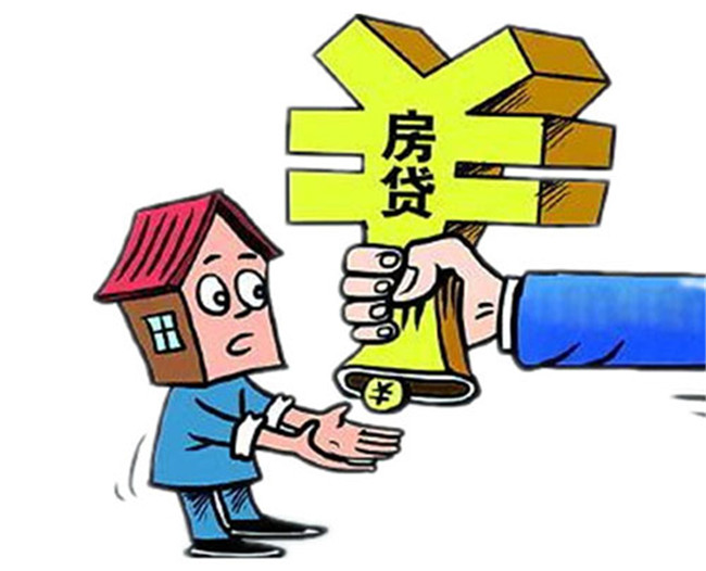 郑州二七区应急贷解决资金困难，快速贷款应急解决方案